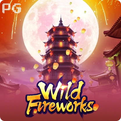 Wild Fireworks